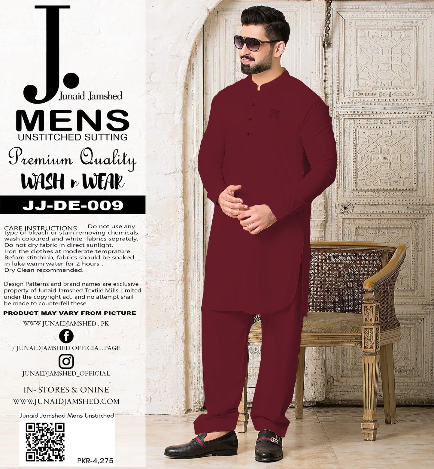 J. Junaid Jamshed Dark Special